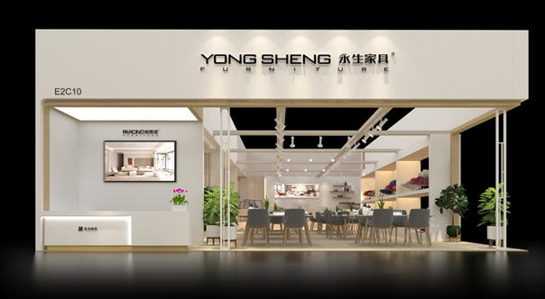 YONGSHENG-E2C10 CIFF Guangzhou furniture fair  March,18-21th,2024